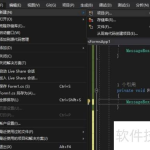 编程教程,从入门到精通的全方位指南