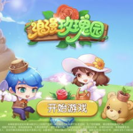 最新的小游戏,最新小游戏带你领略奇幻冒险之旅