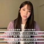 娱乐吃瓜老学姐,吃瓜老学姐带你探秘明星幕后故事