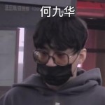暴躁老阿姨财运改变老年人的爱情生活2025年7月1日呱呱爆料黑料