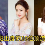 全网娱乐圈,盘点全网热点事件与明星动态