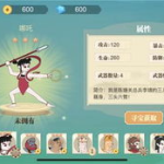 标枪王者娱乐爆料吃瓜,揭秘幕后爆料，吃瓜群众狂欢