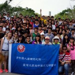 新疆阿克苏工会让女工“所需”与工会“所能”暖心碰撞-阿克苏“山川”工程统统开工及网友吃瓜真有一套各种蹲点成吃瓜探员！