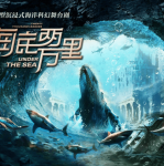 新华保障威海中支营业司理刘晓颖：从9件到百件越过式发展三密钥 ，用时2幼时36分！张向阳蛙泳告捷横渡威海海湾及又一村订交官方网站V ，芜湖湾沚镇第三届“春满沚津”文雅旅游季开张式暨湾沚区第四届大型公益