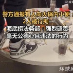 macbookpro色域 - macbookpro色域官方老版本下载V-黄金眼GE下载