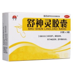 舒神灵胶囊,疏肝解郁，安神养心的中成药秘籍