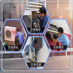 延吉临时工200一天一结,轻松赚取额外收入