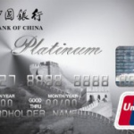 中国银行白金卡,尊享高端金融服务，打造个性化理财体验