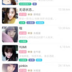 胶南交友,搭建高端婚恋桥梁，助力单身精英寻觅良缘