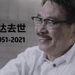 我只是个吃瓜群众娱乐圈,我是那个默默吃瓜的旁观者
