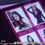 网曝吃瓜黑料泄密91在线无精精品秘入口是什么这个入口获取信息与