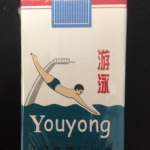 游泳香烟,传承经典，再现辉煌的烟草传奇