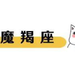 娱乐吃瓜八卦新闻网下载,下载体验，轻松掌握娱乐圈动态