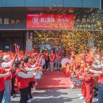 宜昌婚恋网“囍上媒捎•婚恋网”四川南充禧唐旗舰店开业