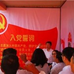 黑网51中国发布丨记驻村陈诚：不是我在驻村是这个村住进了我心里